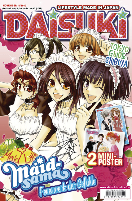 DAISUKI 94: DAISUKI 11/10 - Das Cover