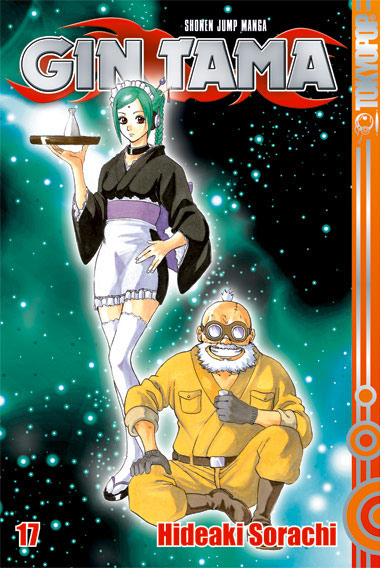 Gin Tama 17 - Das Cover