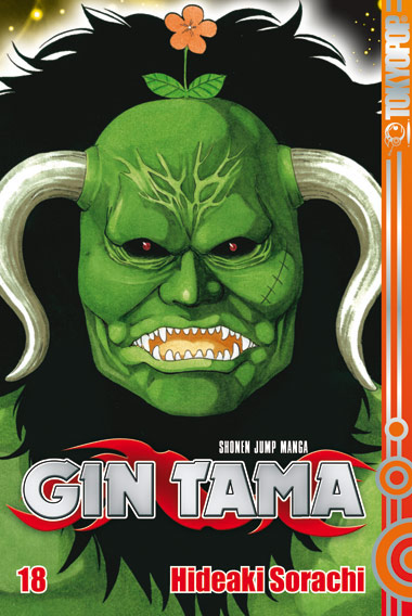 Gin Tama 18 - Das Cover