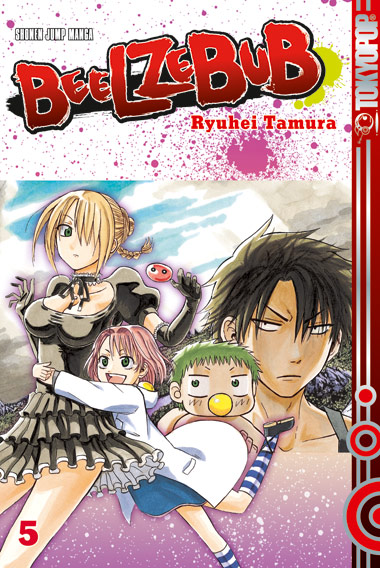 Beelzebub 5 - Das Cover