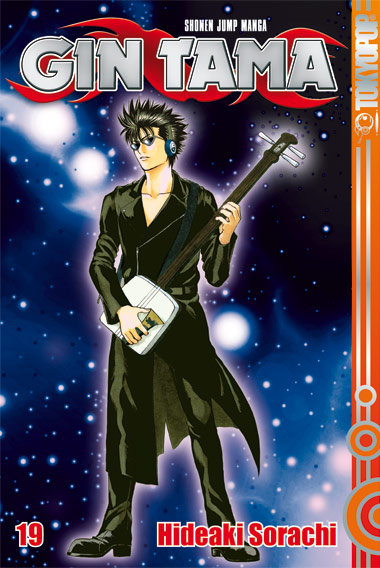 Gin Tama 19 - Das Cover