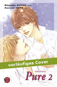 Hier klicken, um das Cover von Takumi-kun 8: Pure 2 zu vergrößern