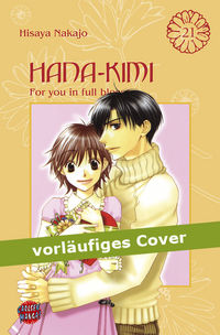 Hier klicken, um das Cover von Hana-Kimi 21 zu vergrößern